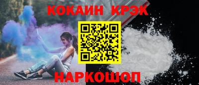 mix Первоуральск