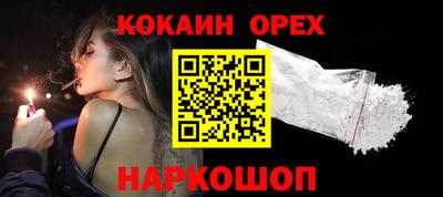 mix Первоуральск