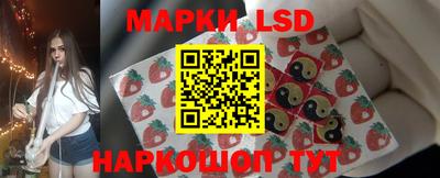 spice Пенза