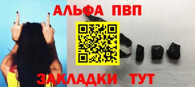 mix Первоуральск
