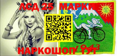 ешки Партизанск