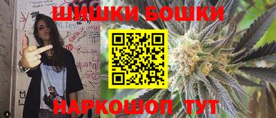 mix Первоуральск