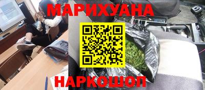 mix Первоуральск