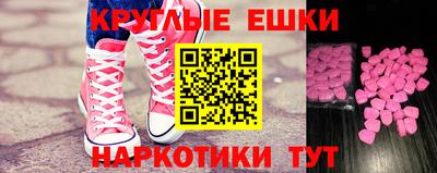 mix Первоуральск