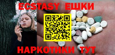 mix Первоуральск