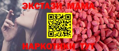 ешки Партизанск