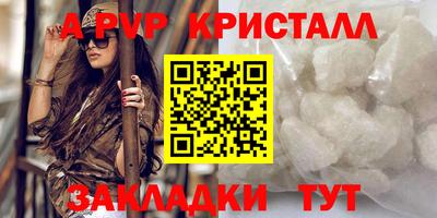 дмт Пугачёв