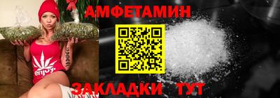 mix Первоуральск