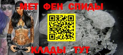 ешки Партизанск