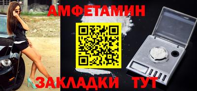 ешки Партизанск