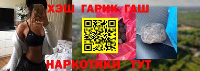 spice Пенза