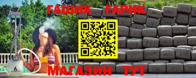 mix Первоуральск