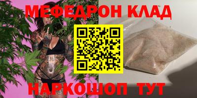 ешки Партизанск
