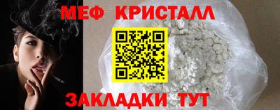 ешки Партизанск