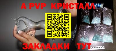 mix Первоуральск